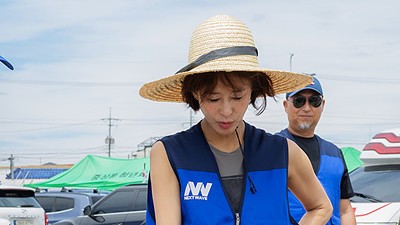 기사 썸네일